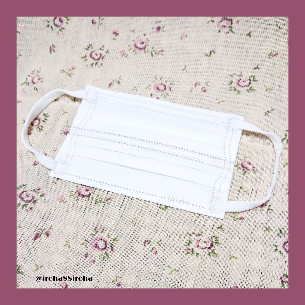 リブふわWマスクPREMIUM/リブ・ラボラトリーズ/マスクを使ったクチコミ(3枚目)