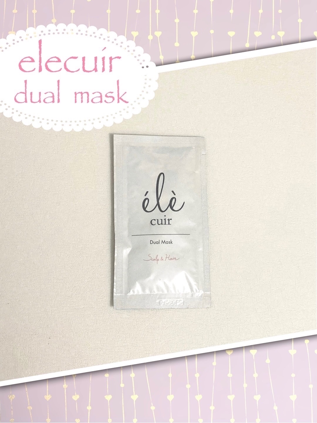 elecuir
dual   mask

97%が天然由来成分、
ノンシリコン、乾燥ケアしてくれる✨
頭皮ケアもできるトリートメントです。


＊使用感
少し、コッテリした
クリームな感じです。

頭皮にもつけましたが、私は刺激もなく
つけ