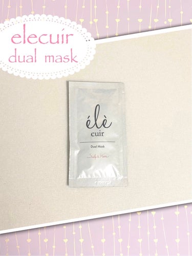 elecuir
dual   mask

97%が天然由来成分、
ノンシリコン、乾燥ケアしてくれる✨
頭皮ケアもできるトリートメントです。


＊使用感
少し、コッテリした
クリームな感じです。

頭皮