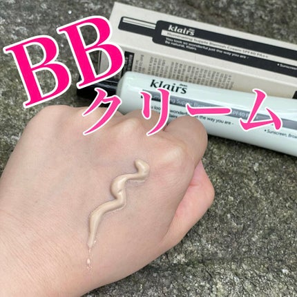 イルミネーティングサプルブレミッシュクリーム(40ml)/Klairs/化粧下地を使ったクチコミ(2枚目)