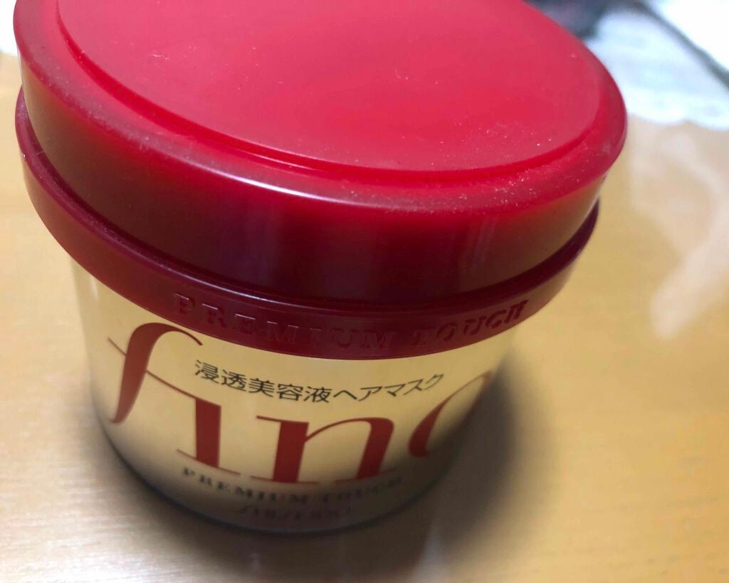 フィーノ プレミアムタッチ 濃厚美容液ヘアマスク/フィーノ/ヘアマスク・ヘアパックを使ったクチコミ(1枚目)
