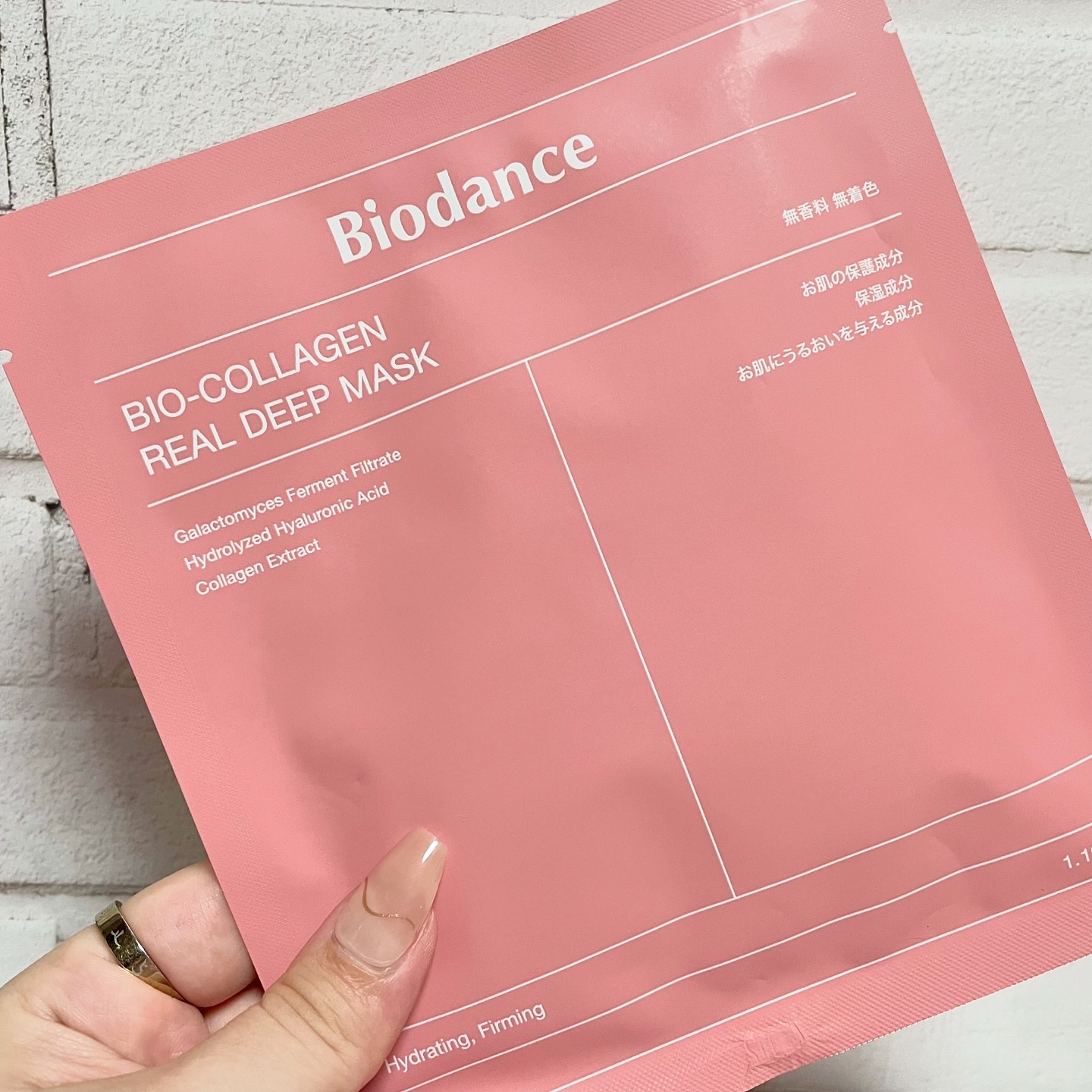 PDRNリジュビネイティングクリーム/Genabelle/フェイスクリームを使ったクチコミ（3枚目）