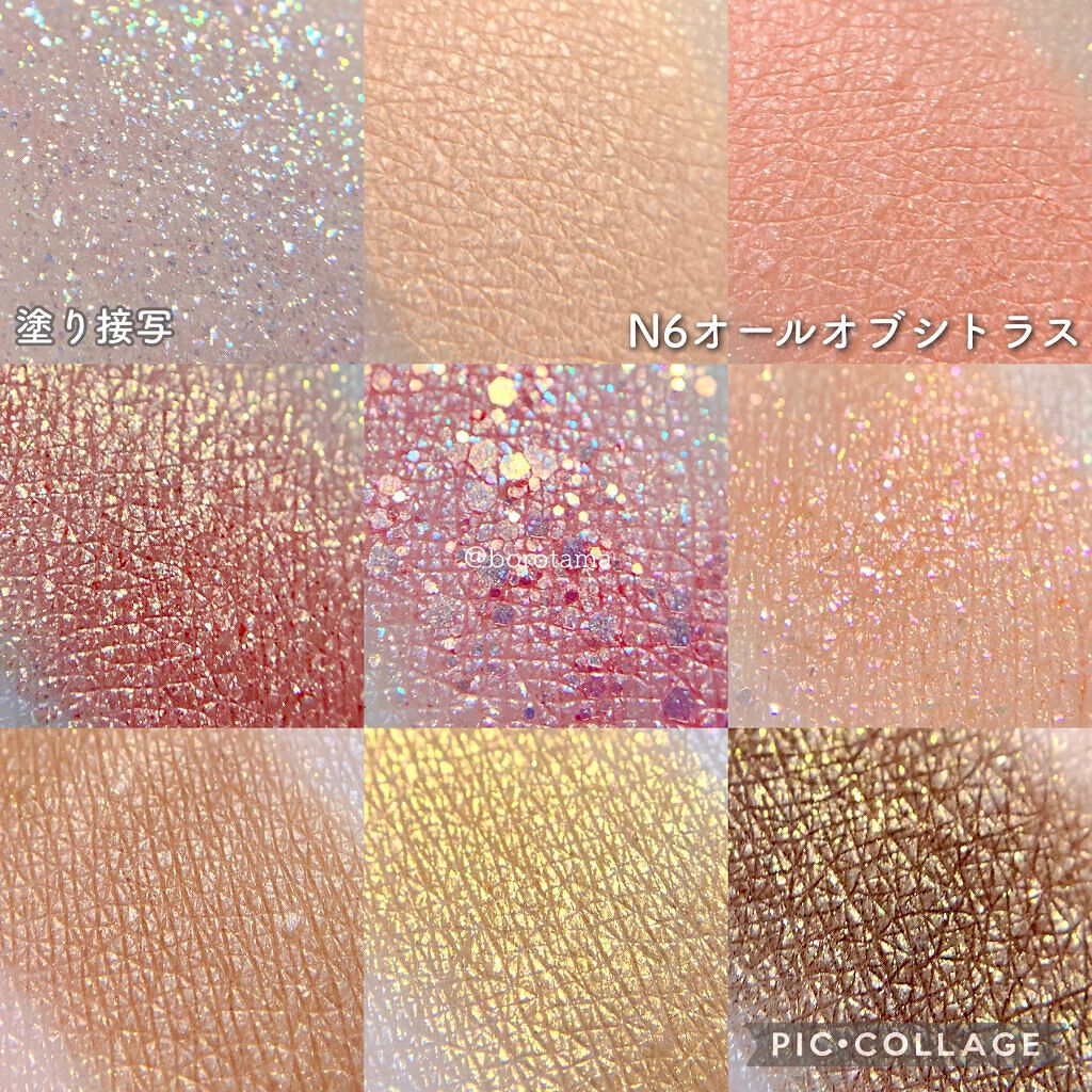 「塗るつけまつげ」自まつげ際立てタイプ/デジャヴュ/マスカラを使ったクチコミ(7枚目)