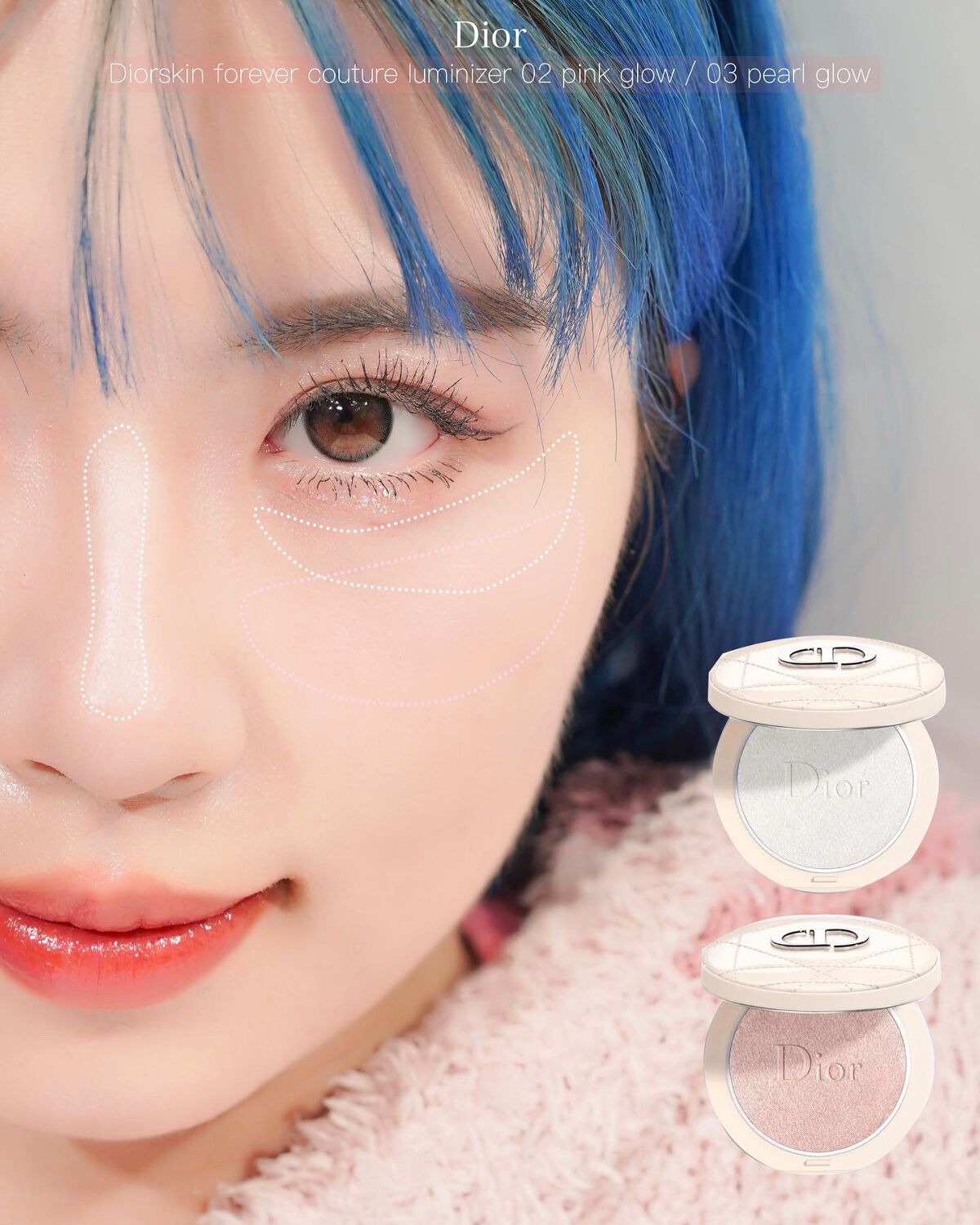 ディオールスキン フォーエヴァー クチュール ルミナイザー/Dior/プレストパウダーを使ったクチコミ（2枚目）