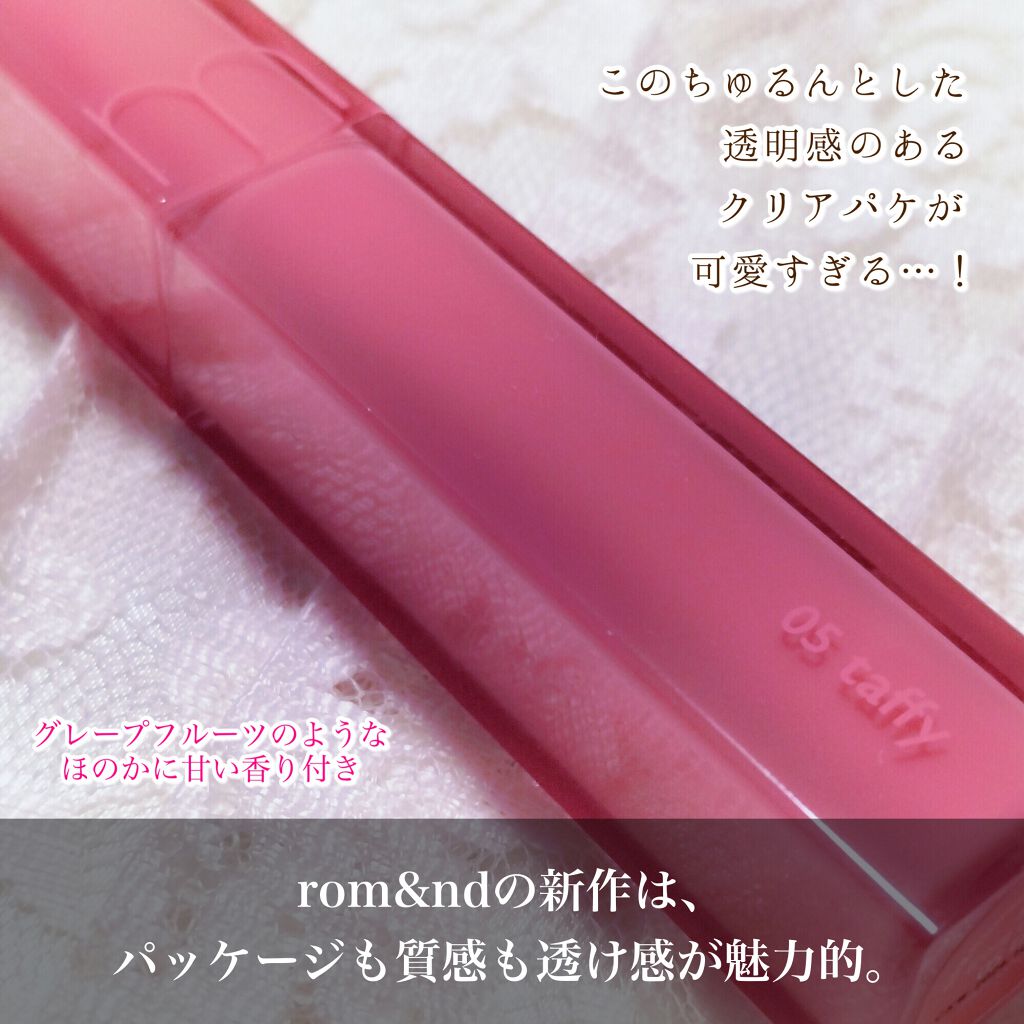デュイフルウォーターティント/rom&nd/リップティントを使ったクチコミ(2枚目)