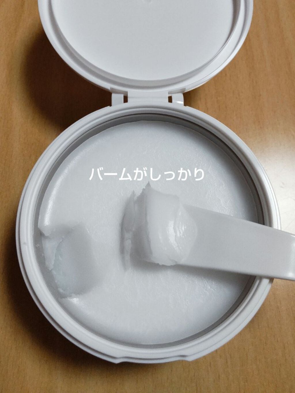 デュオ ザ クレンジングバーム/DUO/クレンジングバームを使ったクチコミ(3枚目)