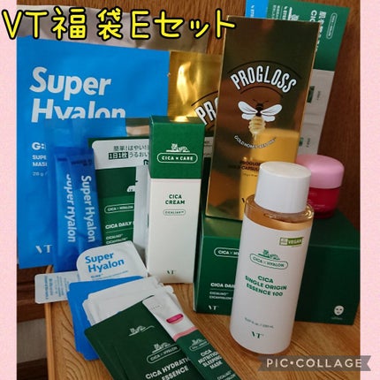 CICA クリーム/VT/フェイスクリームを使ったクチコミ(1枚目)