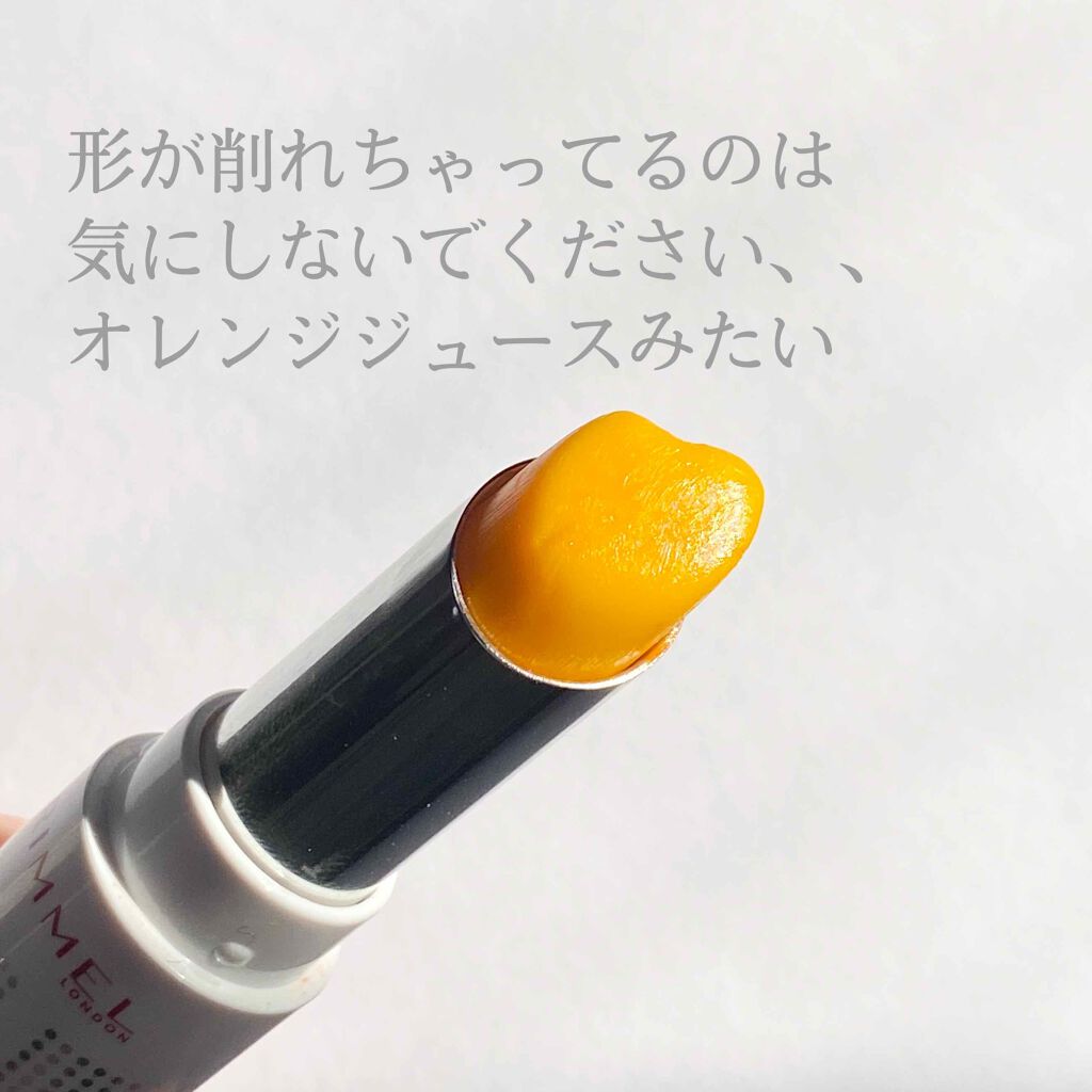 ラスティングフィニッシュ ティントリップ/リンメル ロンドン/リップティントを使ったクチコミ（2枚目）