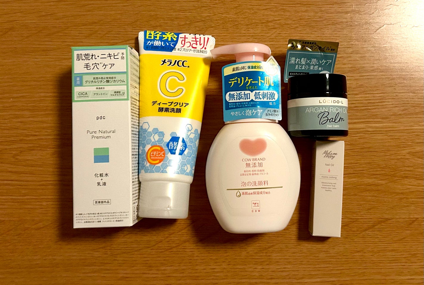 泡の洗顔料/カウブランド無添加/泡洗顔を使ったクチコミ(1枚目)