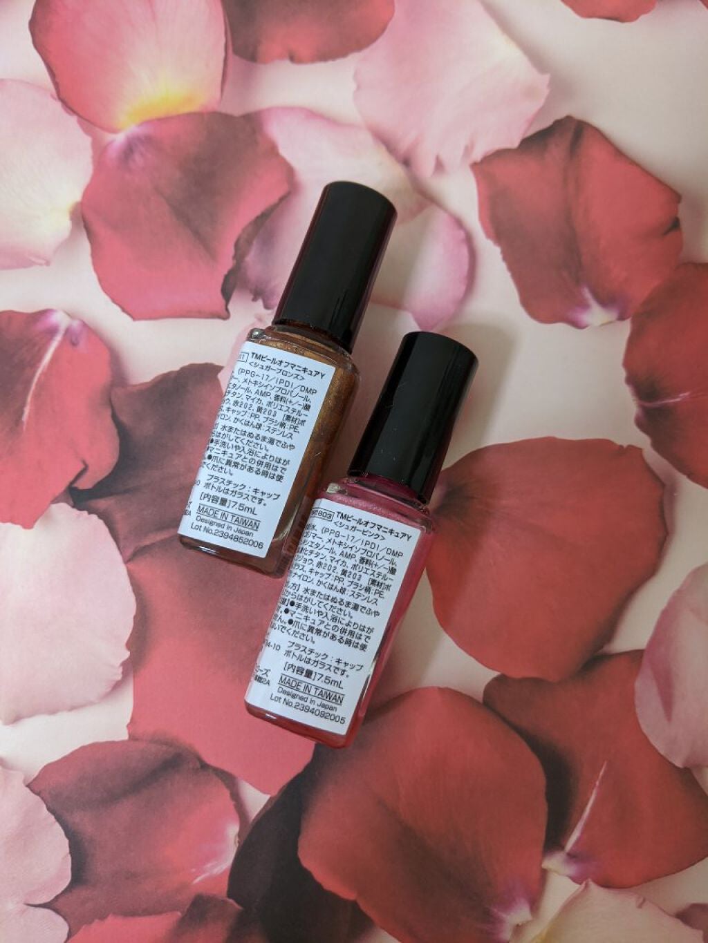 ピールオフマニキュア/キャンドゥ/マニキュアを使ったクチコミ(2枚目)