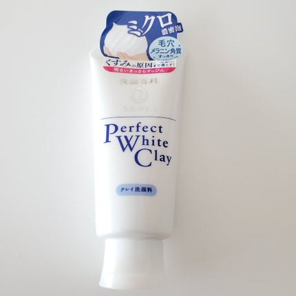 パーフェクトホワイトクレイ/SENKA(専科)/洗顔フォームを使ったクチコミ(1枚目)