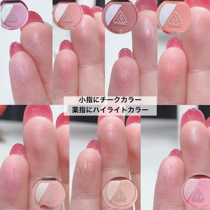 3CE ブラッシュライター/3CE/パウダーチークを使ったクチコミ(8枚目)