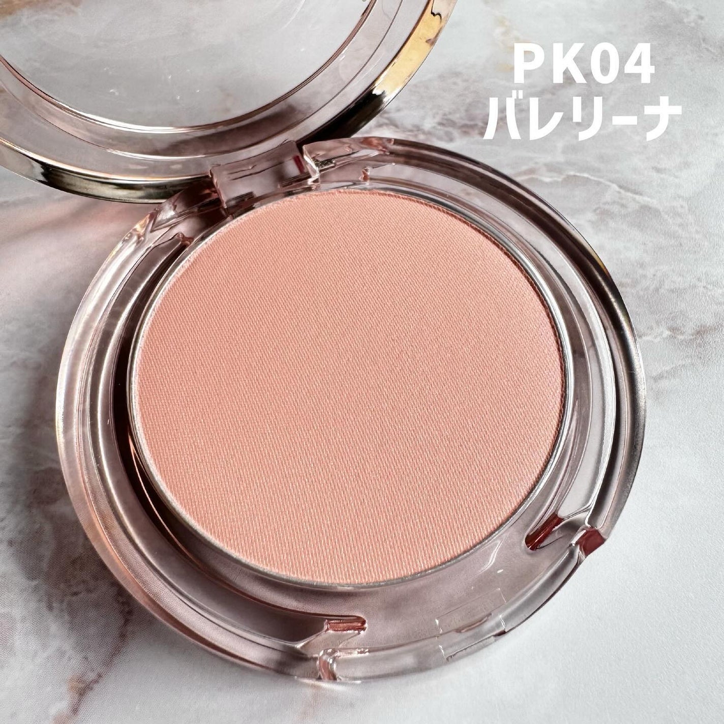 プライミング ベール チーク/B. by BANILA/パウダーチークを使ったクチコミ(3枚目)