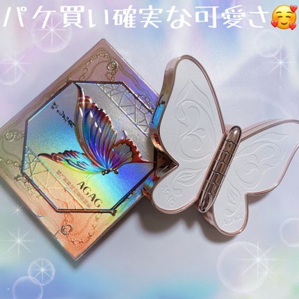 バタフライアイシャドウパレット/AGAG/アイシャドウパレットを使ったクチコミ(1枚目)