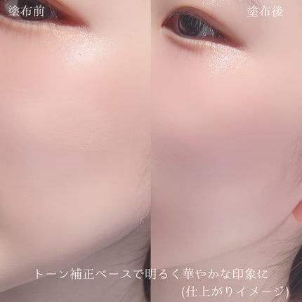 ティーツリーデイデイトーンアップサンクッション/NOWATER/日焼け止めローションを使ったクチコミ(6枚目)