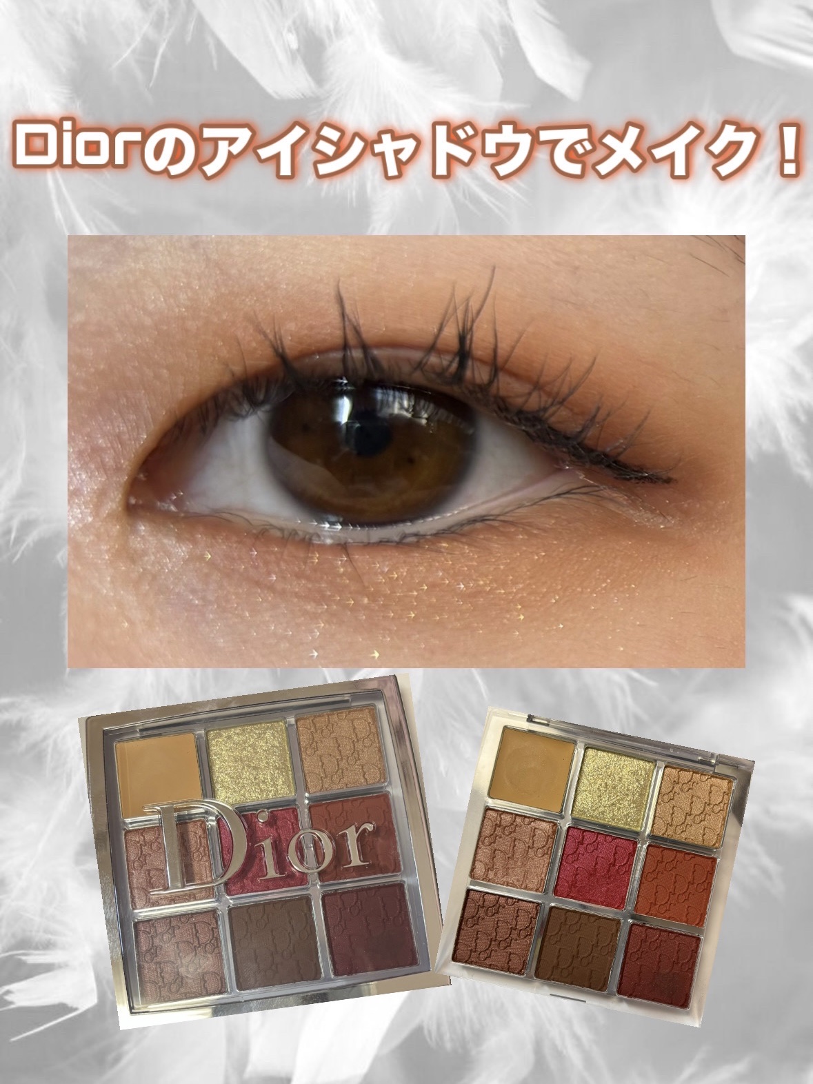 スムースリキッドアイライナー スーパーキープ/ヒロインメイク/リキッドアイライナーを使ったクチコミ（1枚目）