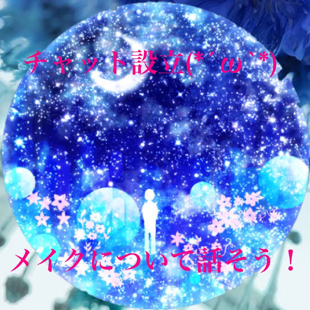 ãªã€ã¿ð°ðð on LIPS ã---------------------ãã£ãããã¡ã€ã¯ðâš..ãïŒ1æç®ïŒ