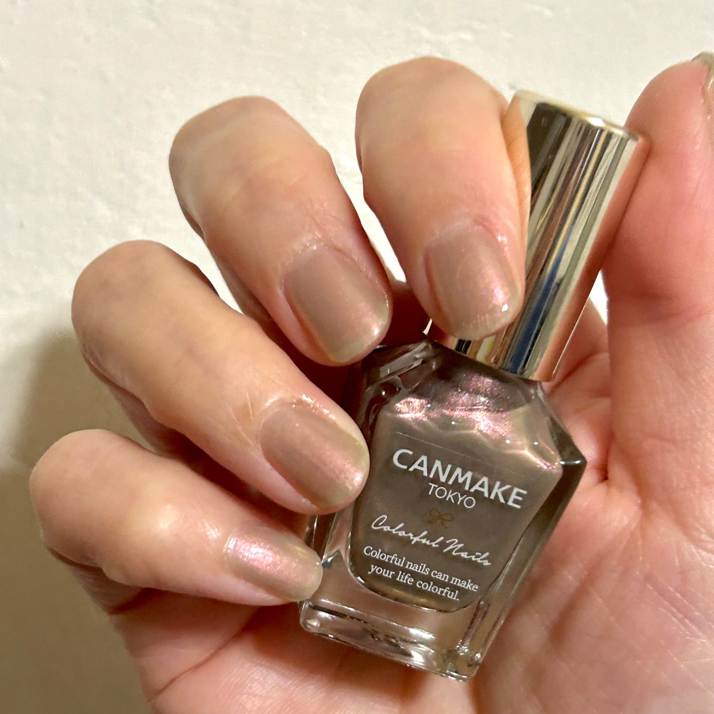 カラフルネイルズ/キャンメイク/マニキュアを使ったクチコミ(2枚目)