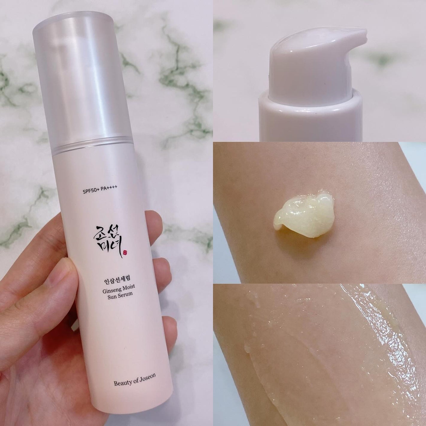 ダイナスティクリーム/Beauty of Joseon/フェイスクリームを使ったクチコミ(5枚目)