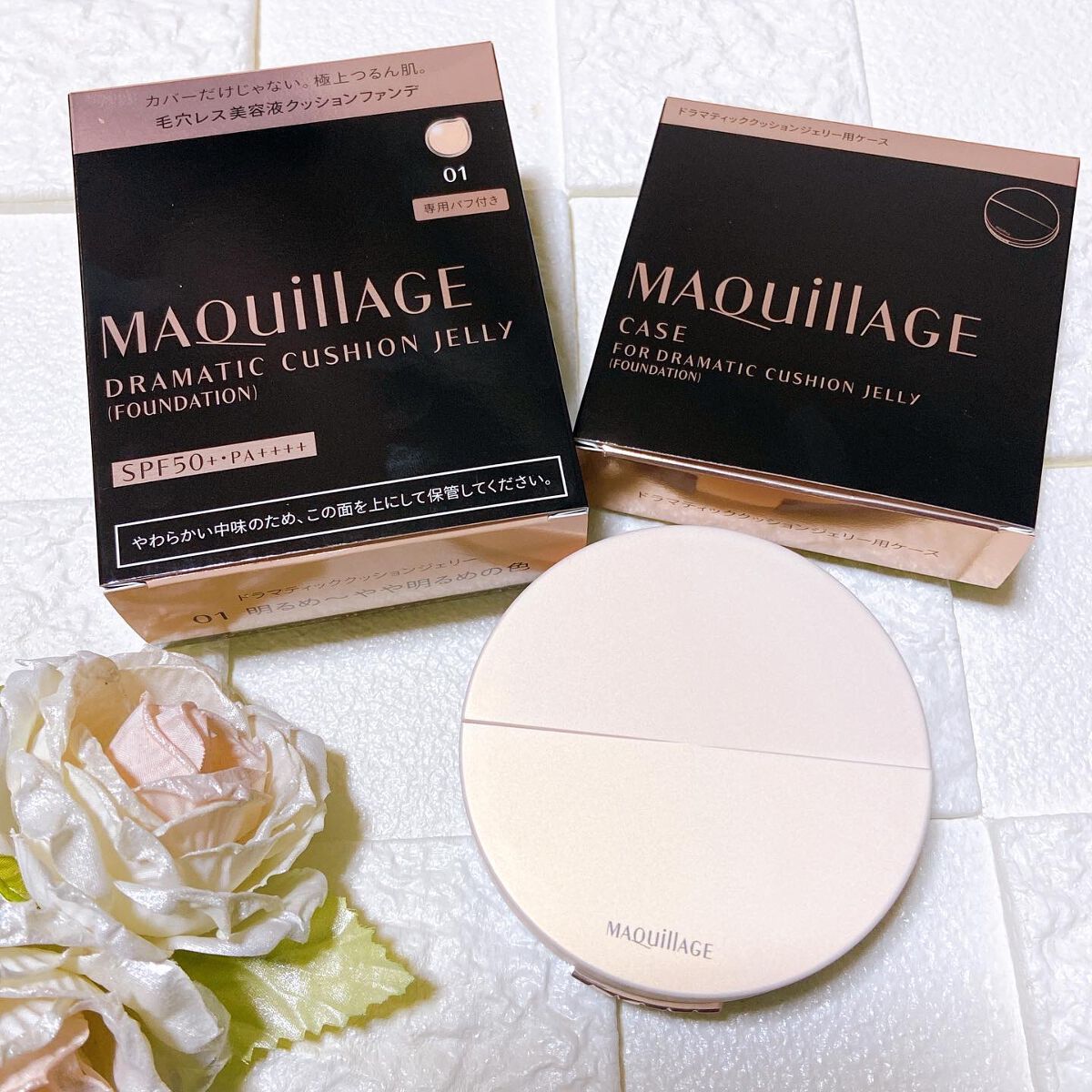 ドラマティッククッションジェリー/マキアージュ/クッションファンデーションを使ったクチコミ(4枚目)