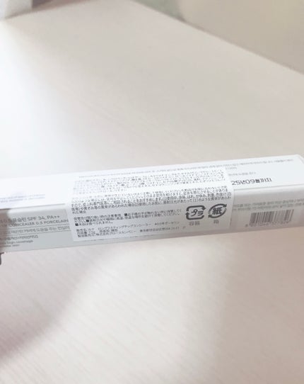 ロングラスティングチップコンシーラー/LUNA/リキッドコンシーラーを使ったクチコミ(3枚目)