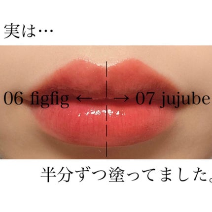 ジューシーラスティングティント/rom&nd/リップティントを使ったクチコミ(4枚目)