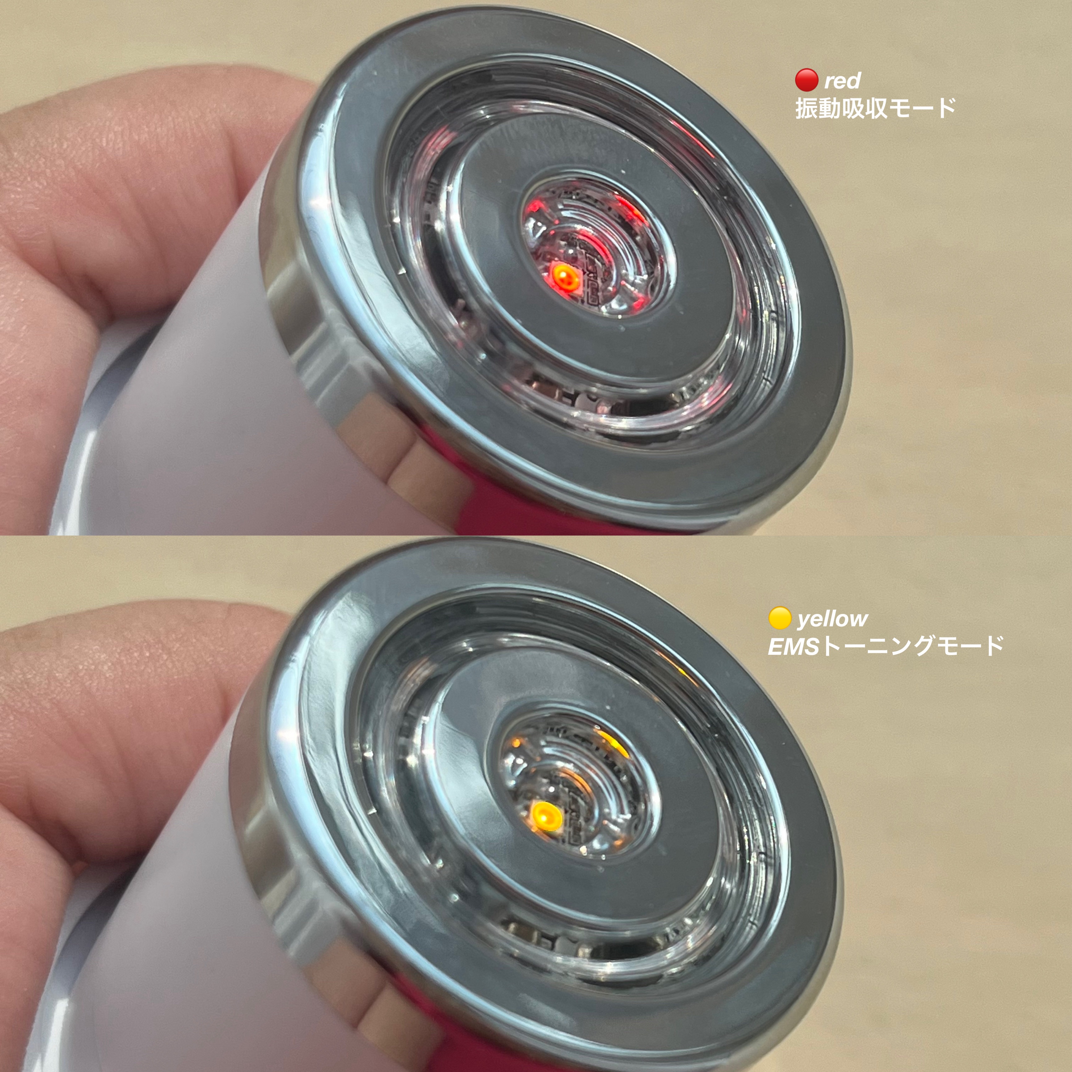 メラジュランホワイトトーニングクリーム&EMS美顔器/MEDITHERAPY/その他スキンケアを使ったクチコミ（3枚目）