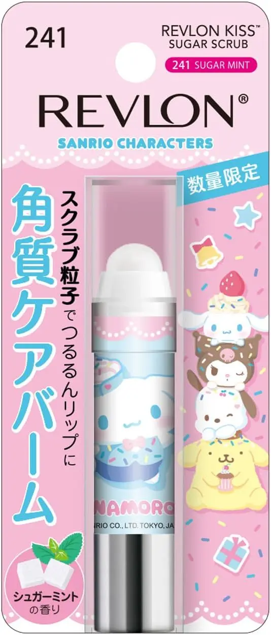 REVLON KISS 角質ケアバーム セット ミニオン 新品 ◇限定レブロン キス シュガー スクラブ 限定ミニオンデザイン 285