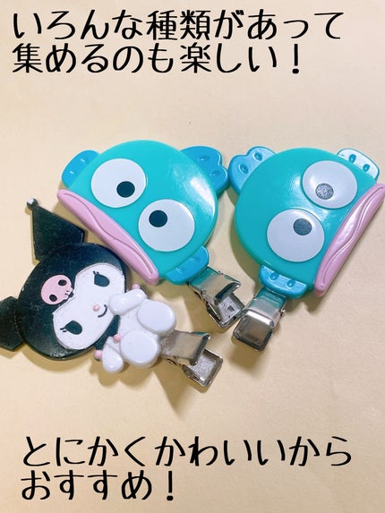 前髪クリップ/サンリオ/ヘアアクセサリーを使ったクチコミ(4枚目)