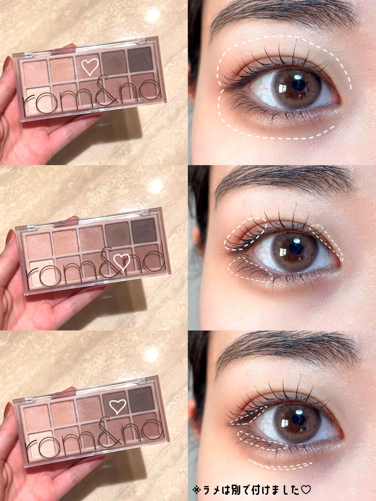 ベターザンパレット 05 シェイド＆シャドウガーデン(SHADE & SHADOW GARDEN)/rom&nd/アイシャドウパレットを使ったクチコミ（2枚目）