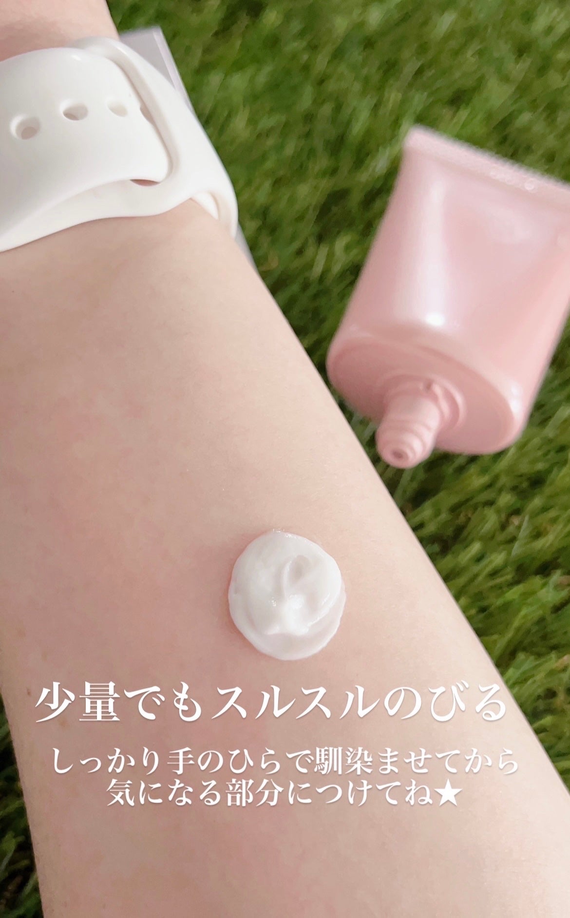 薬用ホワイトケアクリーム/DELIWHITE/デリケートゾーンケアを使ったクチコミ(2枚目)