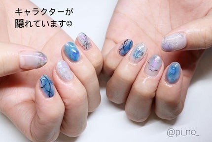 #おまかせネイル,#寒色ネイル,#メタモンネイル,#ポケモンネイル,#ニュアンスネイル,#うるうるネイルのネイルデザイン