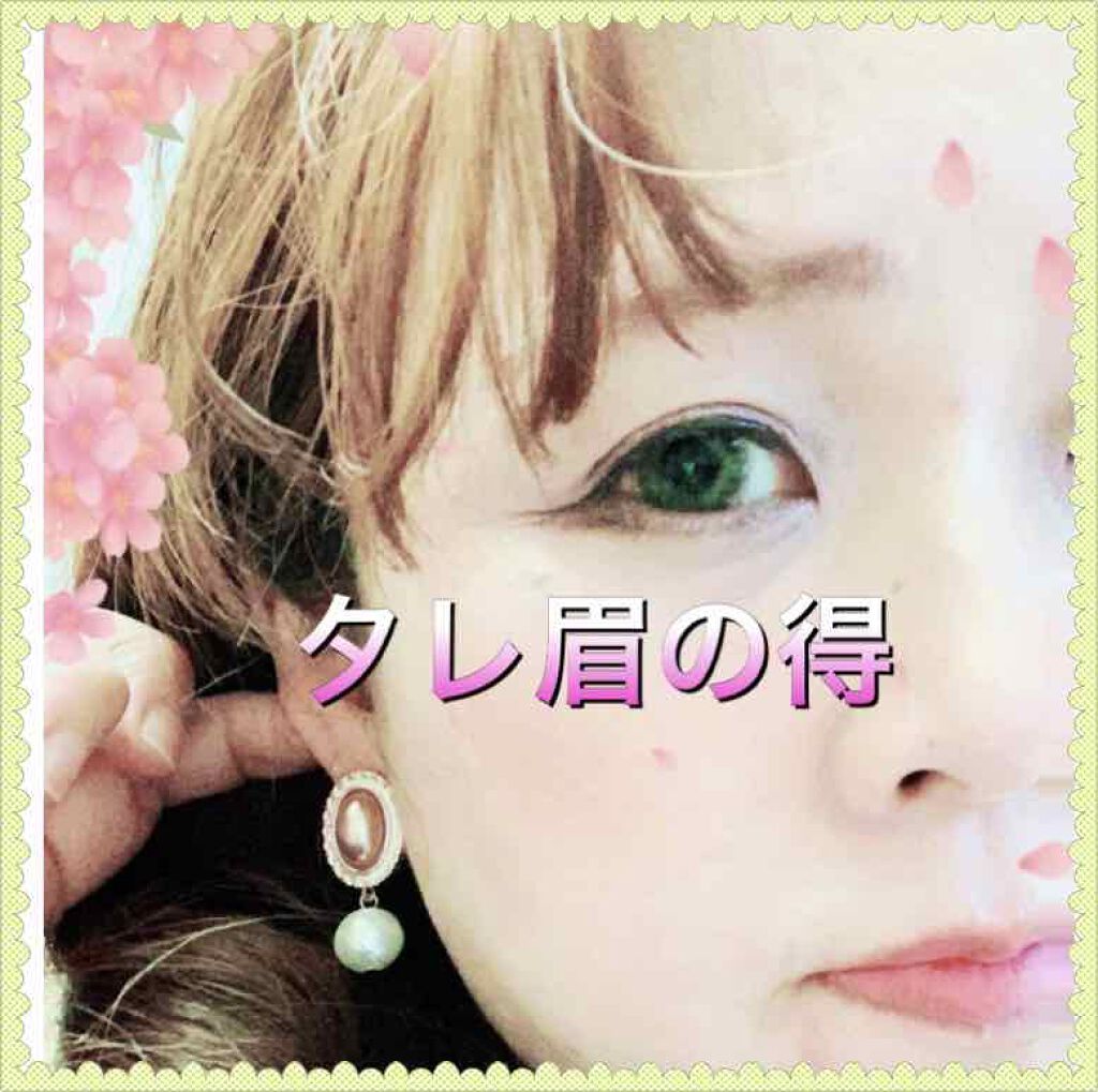 スリムスケッチアイブロウペンシル/U R GLAM/アイブロウペンシルを使ったクチコミ（1枚目）