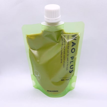 skinmarche WAOPLUS ハートリーフマグワートブースターマスク/ブレーンコスモス/洗い流すパック・マスクを使ったクチコミ(1枚目)