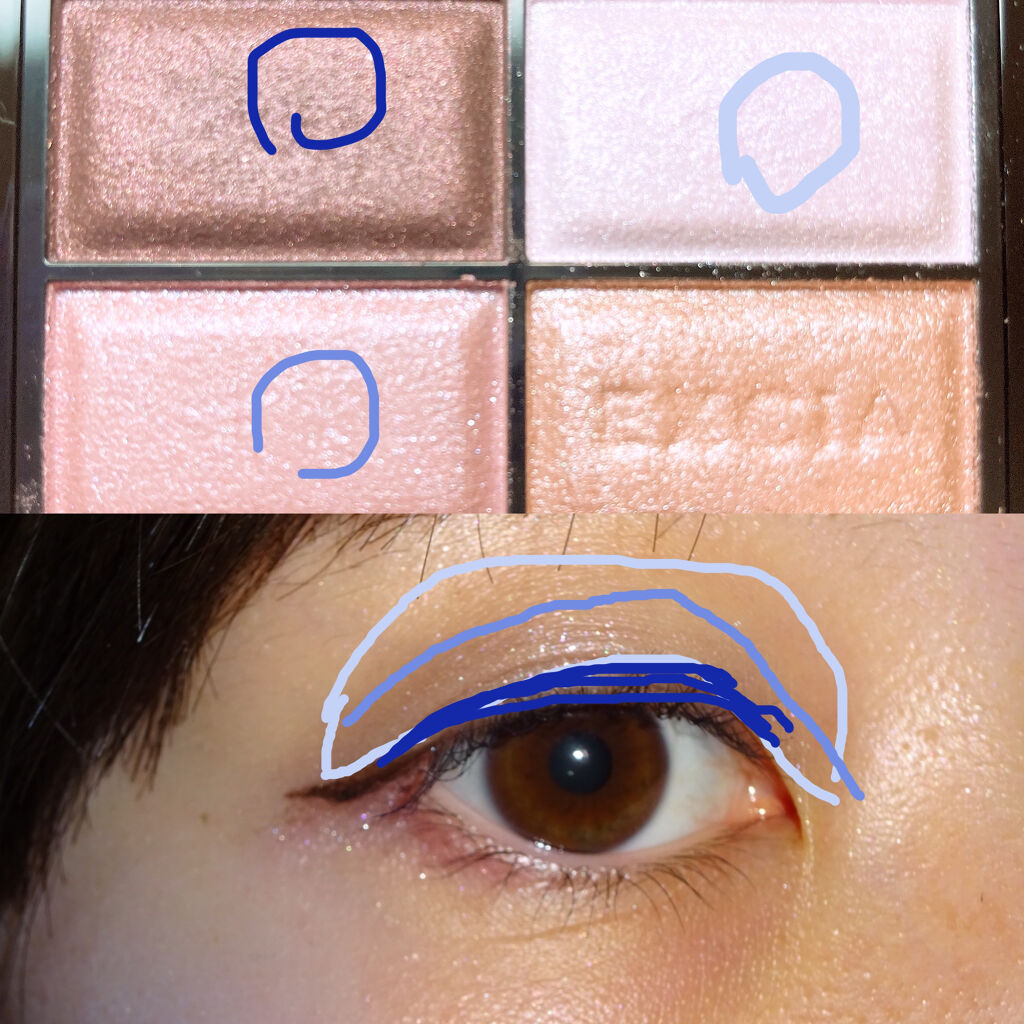 クリエイティブ アイカラー 15/ALBION/アイシャドウパレットを使ったクチコミ（2枚目）