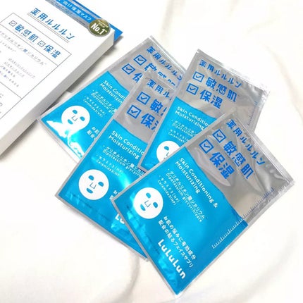 薬用ルルルン 保湿スキンコンディション/ルルルン/シートマスク・パックを使ったクチコミ(1枚目)