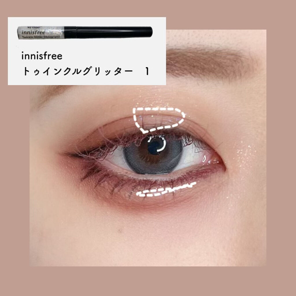 ザ ヘリテージ シャドウパレット/MERZY/アイシャドウパレットを使ったクチコミ（3枚目）