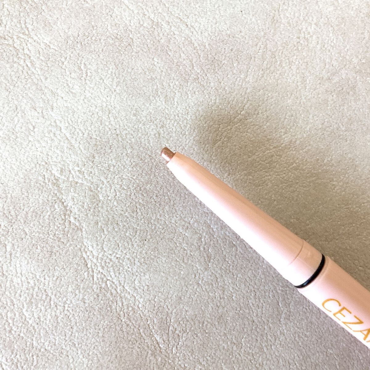 ジェルアイライナー/CEZANNE/ジェルアイライナーを使ったクチコミ（2枚目）