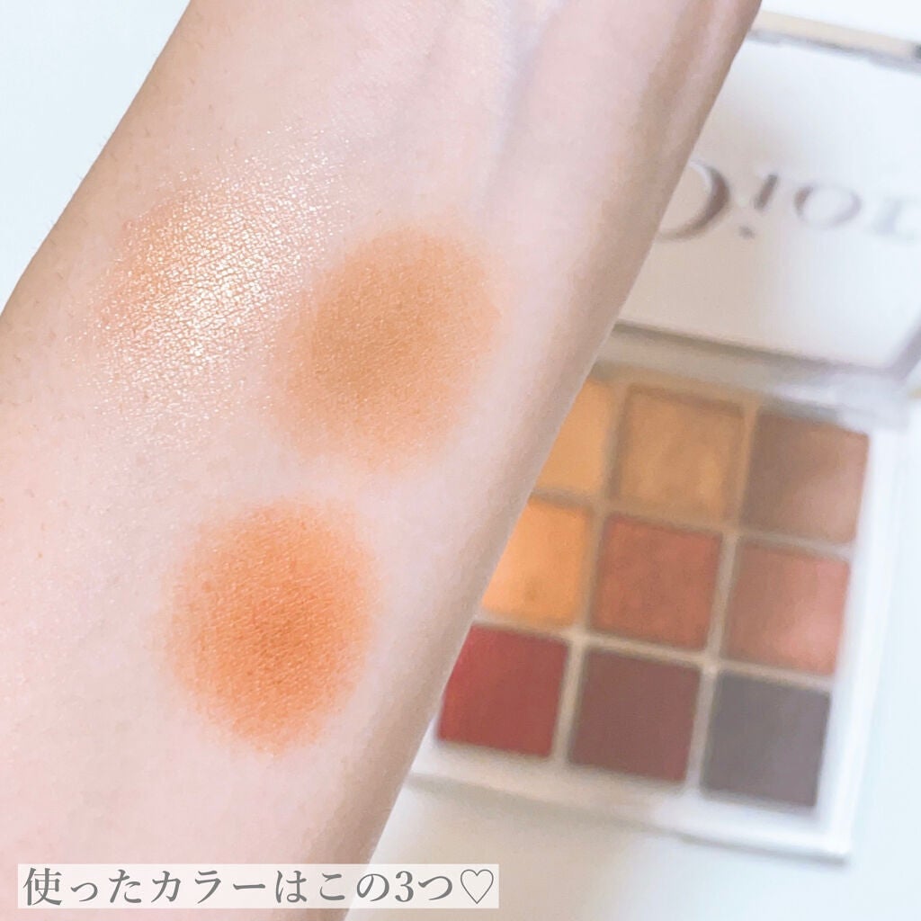 ディオール バックステージ アイ パレット/Dior/アイシャドウパレットを使ったクチコミ(2枚目)
