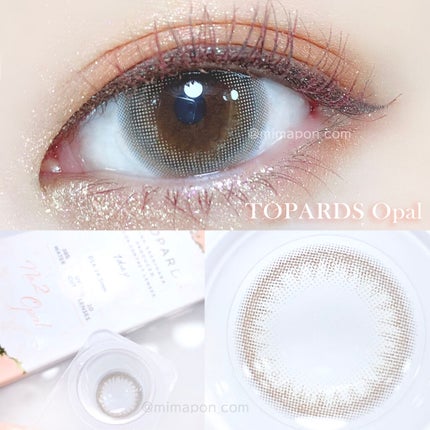 ラッシュパーム カールフィックスマスカラ/ETUDE/マスカラを使ったクチコミ(2枚目)