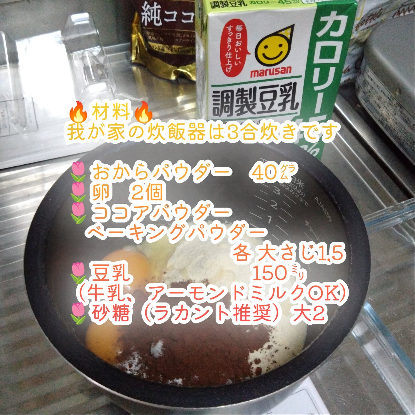 ðãŸã/ãã©ããð on LIPS ãâ€ïžâð¥ç©ãããã¢ã©ãµãŒã®ãèåäœãè¬åº§â€ïžâð¥ãæ°è»œã«ã³ã¡ã³..ãïŒ3æç®ïŒ