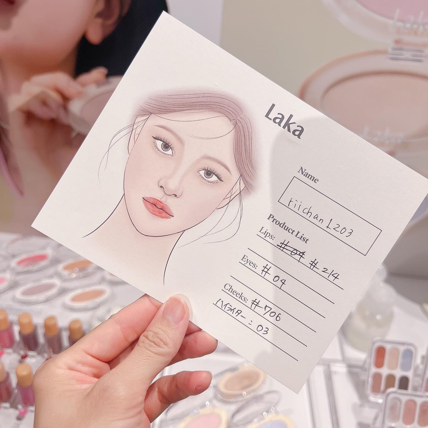 皮脂テカリ防止下地/CEZANNE/化粧下地を使ったクチコミ(8枚目)