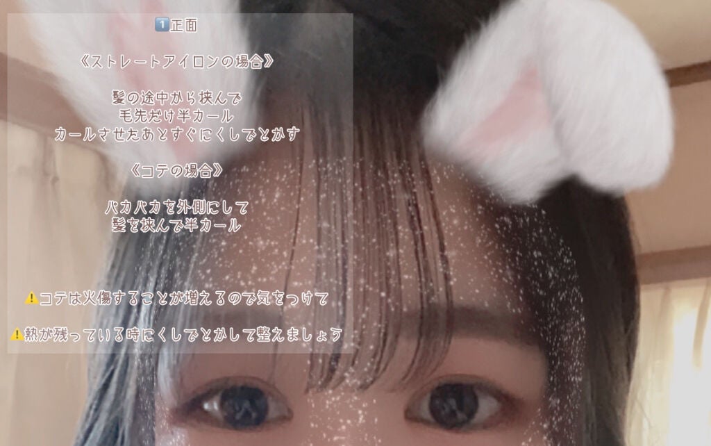 ホホバオイル/無印良品/ボディオイルを使ったクチコミ(2枚目)