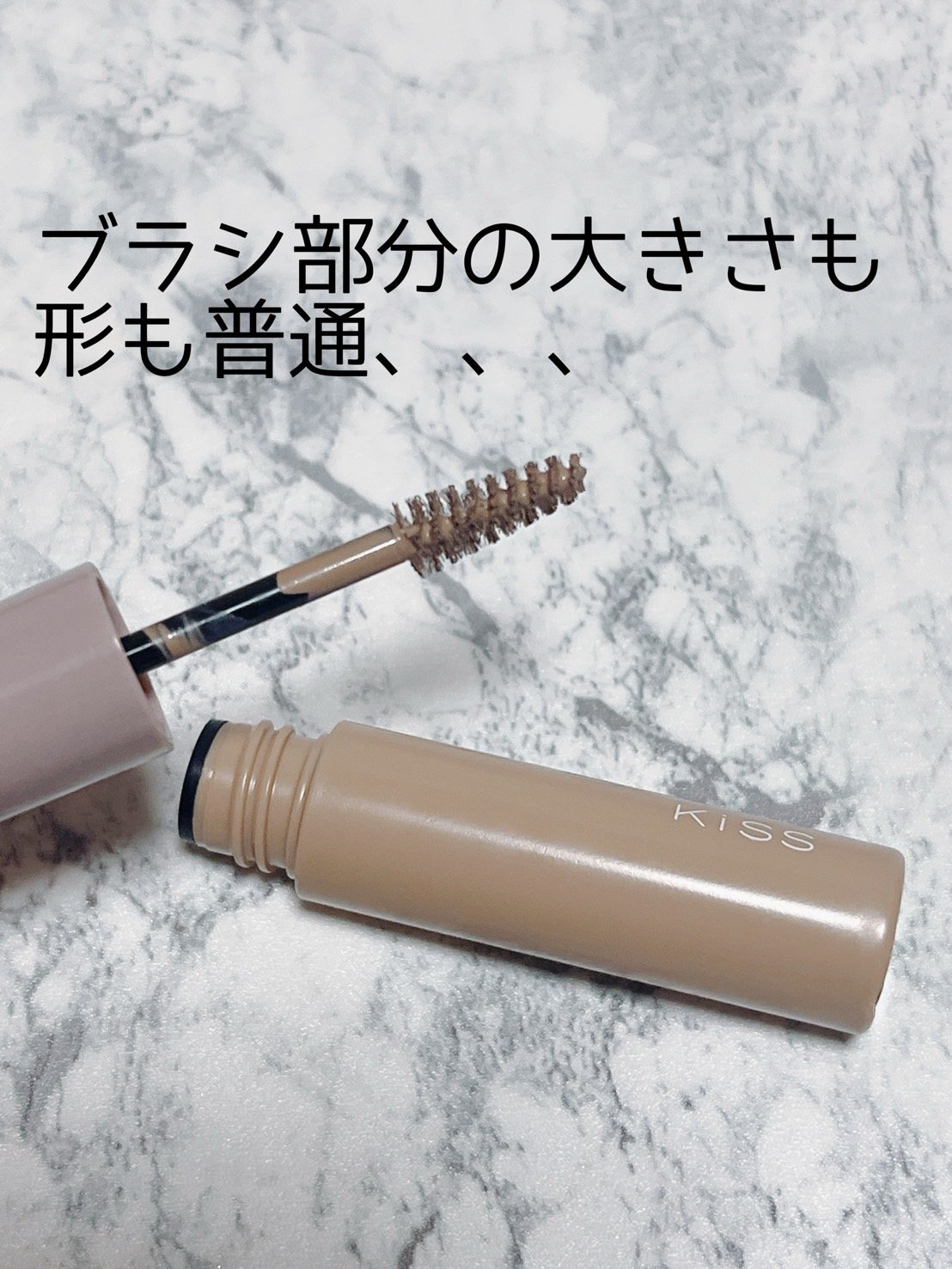 キス うす眉メーカー/KiSS/眉マスカラを使ったクチコミ（3枚目）