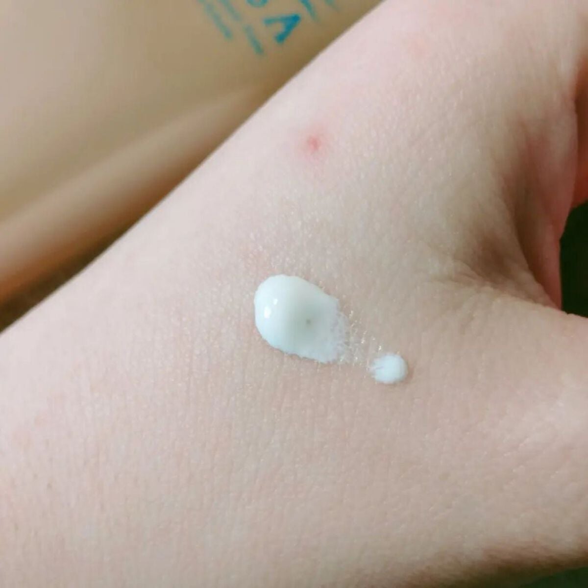 パーフェクトUV スキンケアジェル N/アネッサ/日焼け止め・UVケアを使ったクチコミ(2枚目)