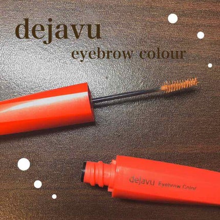 フィルム眉カラー/デジャヴュ/眉マスカラを使ったクチコミ(1枚目)