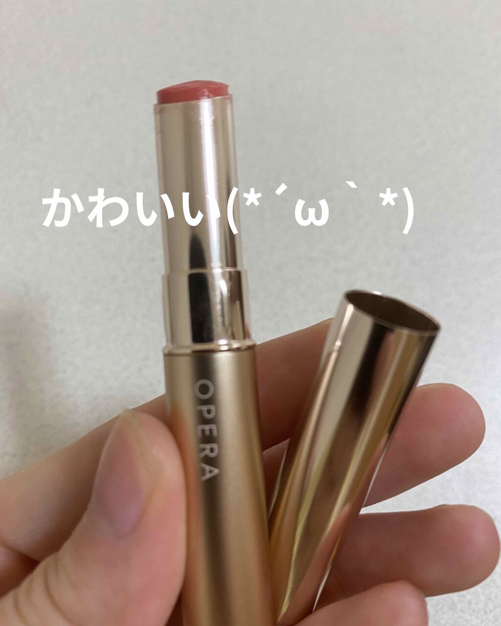 オペラ シアーリップカラー RN/OPERA/リップグロスを使ったクチコミ(1枚目)