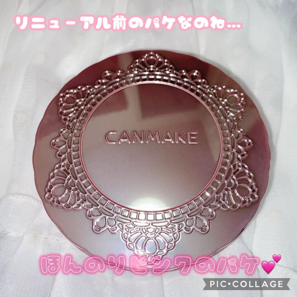 トランスペアレントフィニッシュパウダー/キャンメイク/プレストパウダーを使ったクチコミ(2枚目)