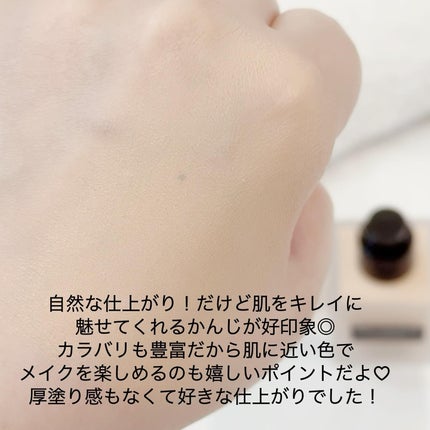 (旧)アンリミテッド ラスティング フルイド/shu uemura/リキッドファンデーションを使ったクチコミ(4枚目)