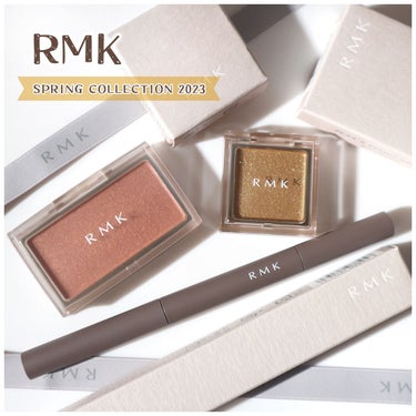 RMK SPRING COLLECTION 2023
"Impressions in Amber" 𖡼܀

✄ - - - - - - - - - - - - - - - - - - - - - - -
